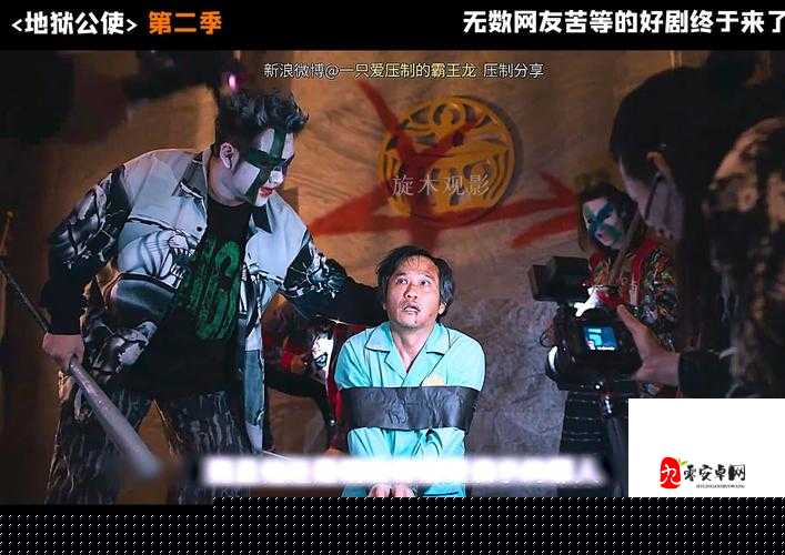 血淚警告！地獄邊境2最新情報曝光