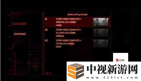 虐殺原形2追蹤系統使用攻略！3招教你完美反殺宿主