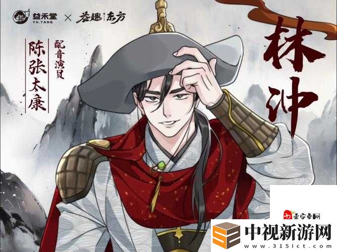 全民水滸爆哭推薦！這套陣容讓我三天沖榜