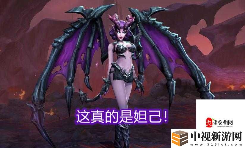 口袋妖怪玩家必看！輪滑神技+迷途旅館隱藏入口公開啦