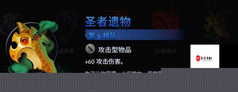 幽浮未知敵人空間站建造攻略！從零開始打造逆天基地必看