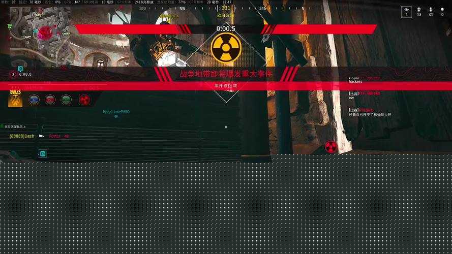 必看！合金裝備5原爆點主線任務全流程通關攻略+隱藏劇情觸發技巧