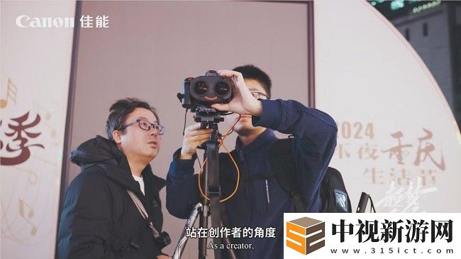 軟硬件齊發力