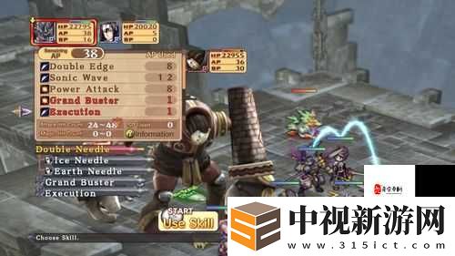 阿加雷斯特戰記Miesh必看！閃避怪捕捉神操作一次成功絕了！