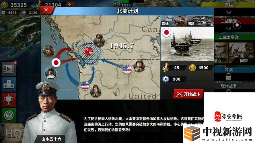 幽浮未知敵人空間站建造攻略！從零開始打造逆天基地必看