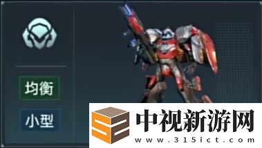 群星紀元兵種有什么