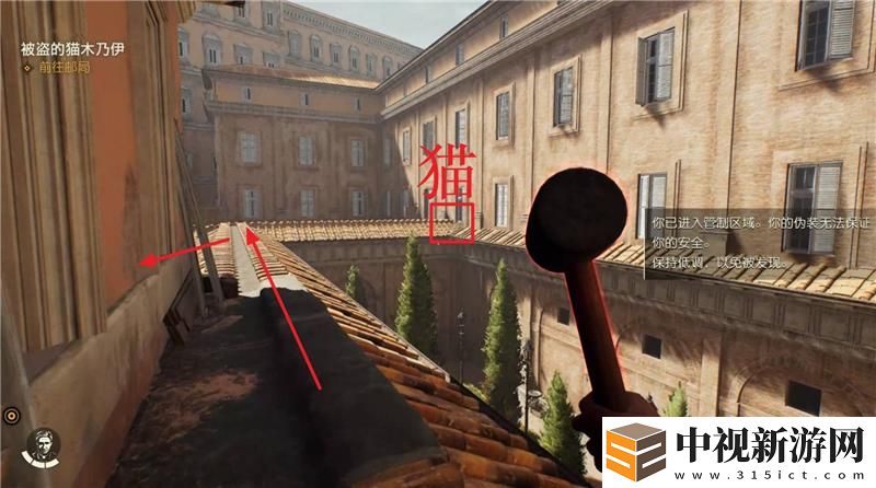 奪寶奇兵古老之圈自由的靈魂謎題破解方法