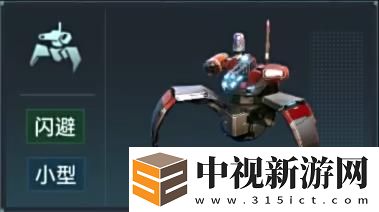 群星紀元兵種有什么