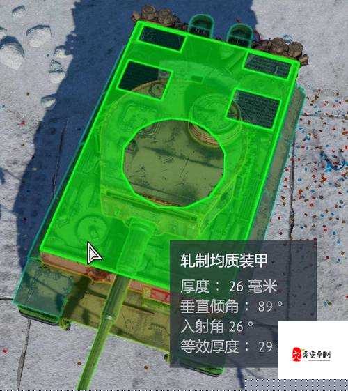 使命召喚2虎式坦克太橫