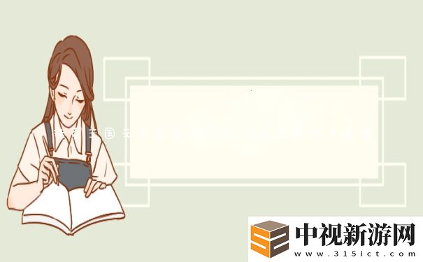 洛克王國無牙惡魔在哪抓