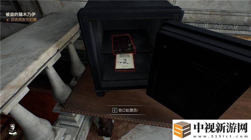 奪寶奇兵古老之圈秘密中的秘密謎題破解方法