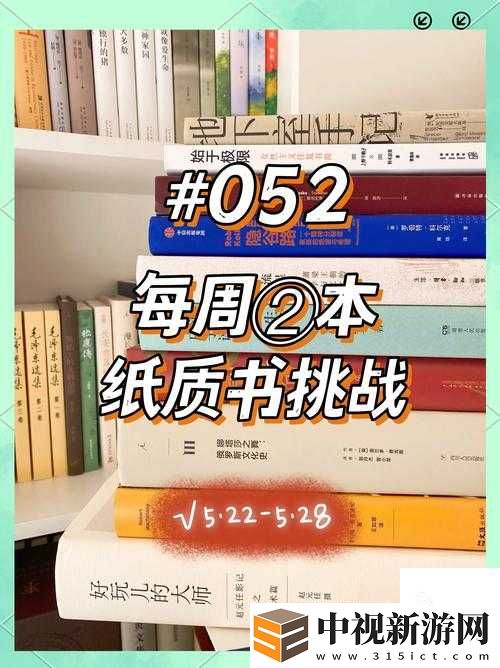 崩潰必看！文明5新世界3DM整合版小語種卡頓閃退終極修復攻略