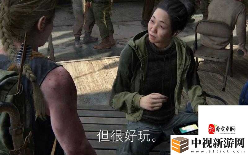 美國末日通關必看！這些隱藏彩蛋徹底把我感動哭