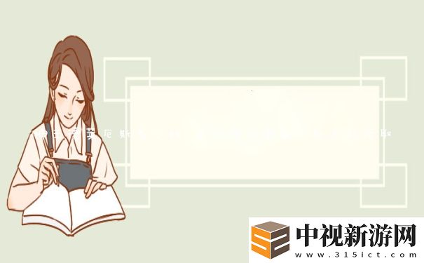 神王德萊厄斯多少錢