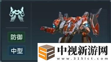 群星紀元兵種有什么