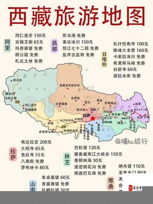 文明5必看！三種意識(shí)形態(tài)全解析