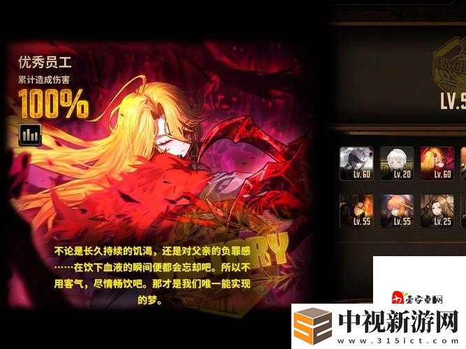 血淚總結！99%萌新不知道的星界邊境冷門技巧
