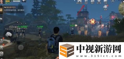 明日之后捏臉碼分享
