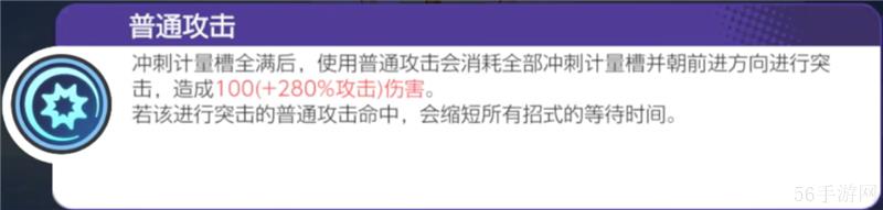 寶可夢大集結嘟嘟利打法