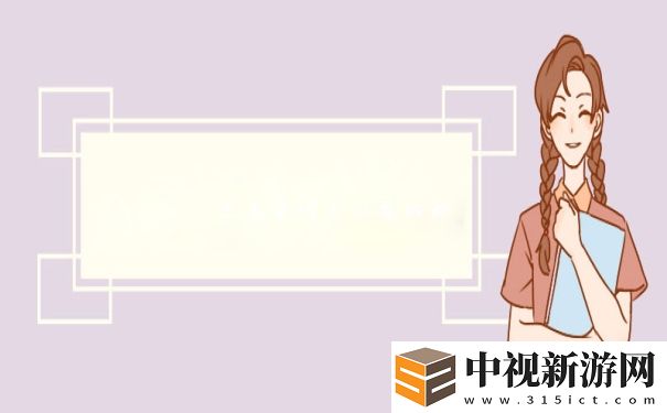 王者榮耀怎么看被動(dòng)