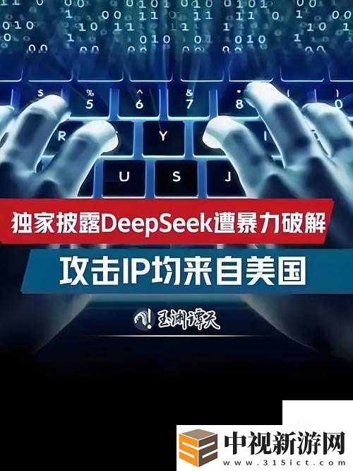 緊急！HEURMlweQVMXXGen病毒爆發