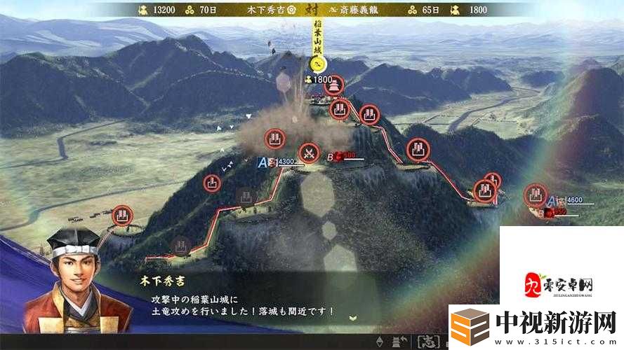 信長之野望14政策效果實(shí)測！人口暴漲的終極秘訣