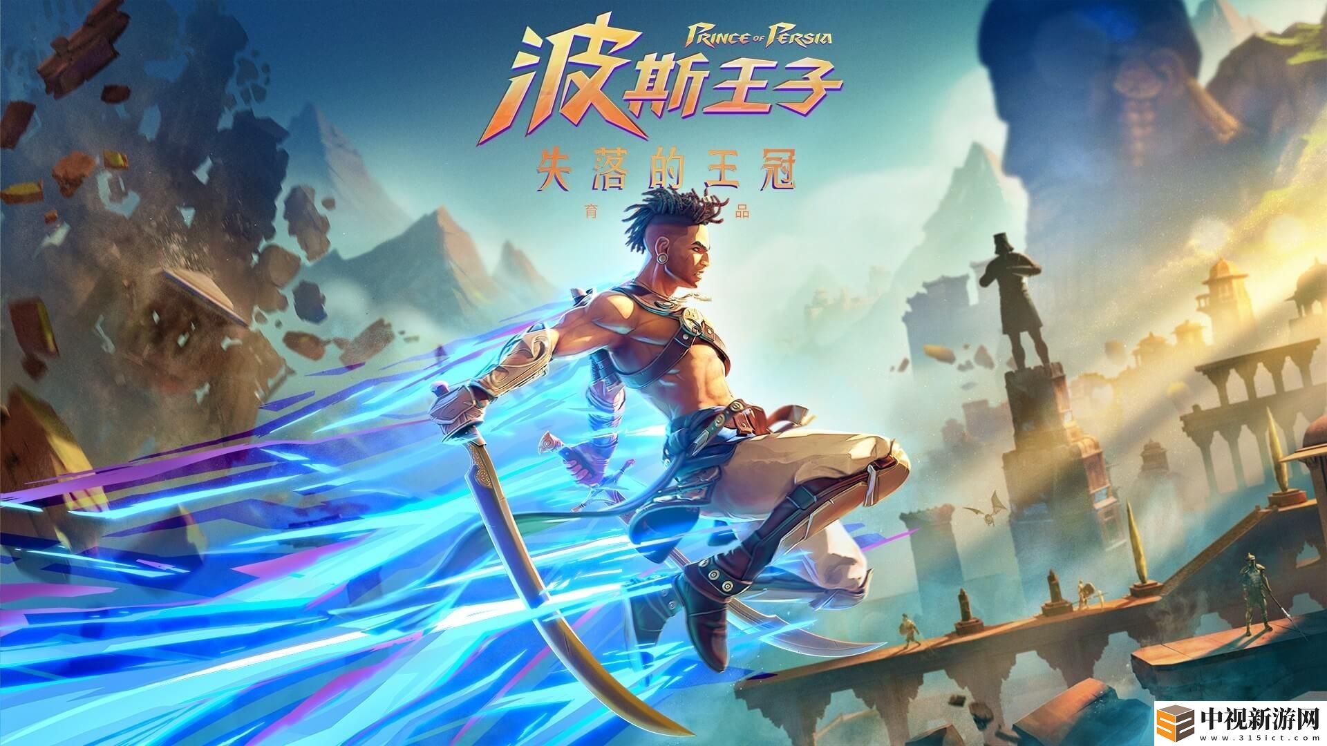 2024TGA年度游戲大獎得獎總名單
