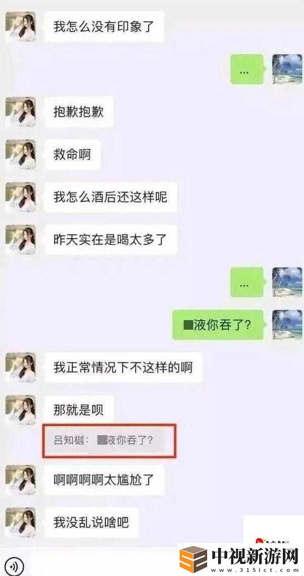 xd豪宅價格大全｜尖叫價清單曝光！從1000萬到3億