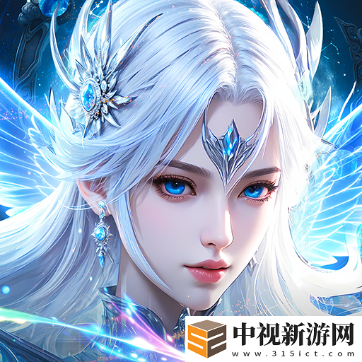 哪里有大型網游公益服可以玩