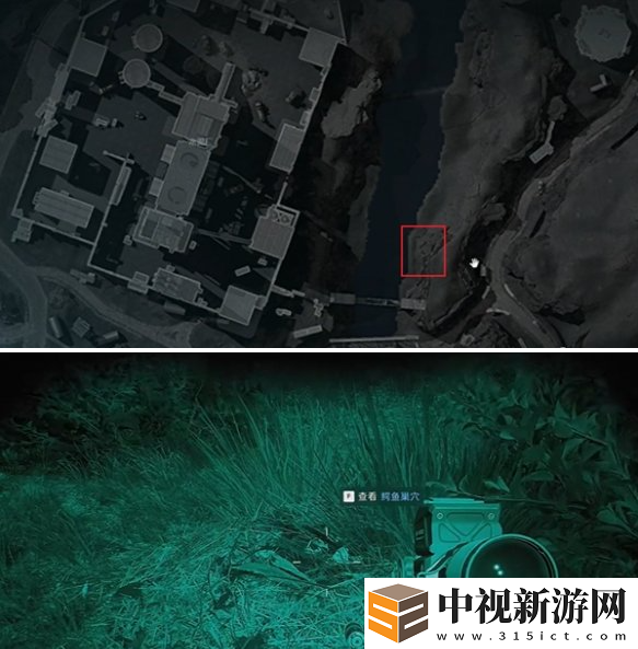 三角洲行動s4夜壩鱷魚巢穴在哪