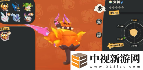 洛克王國世界火花怎么進化