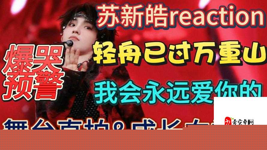 爆哭預(yù)警！中國好聲音第四期選手名單全曝光