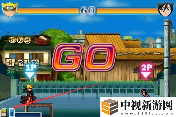死神vs火影鳴人怎么開九尾模式