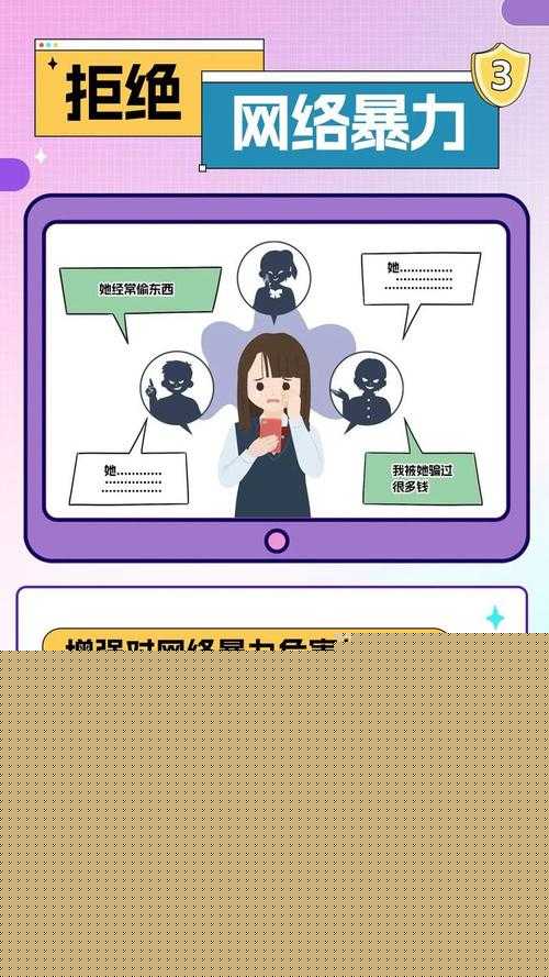 你的熱血無賴卡頓崩潰