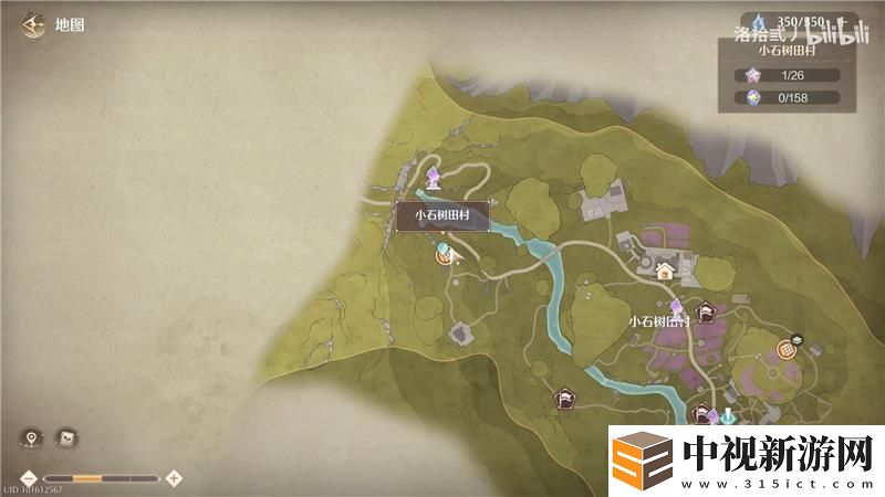 無限暖暖迷題空間小石樹田村西側解密方法