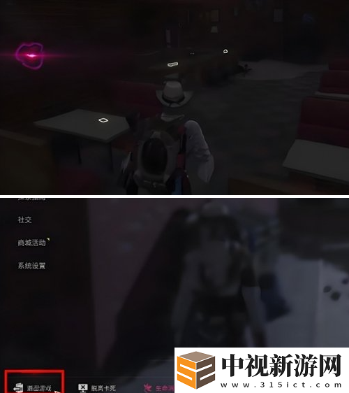 七日世界物資多久刷新