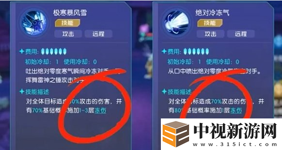 數碼寶貝源碼掛機陣容怎么配