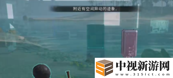 七日世界領(lǐng)地怎么擴(kuò)容
