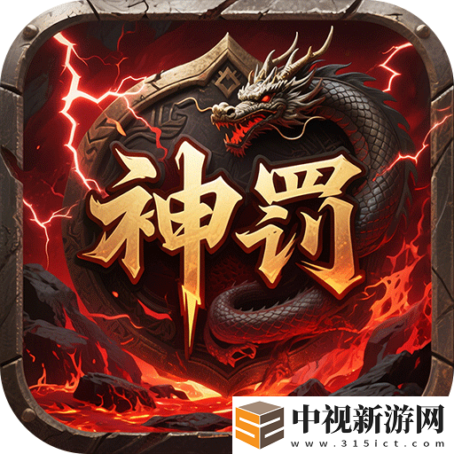 哪里有大型網游公益服可以玩