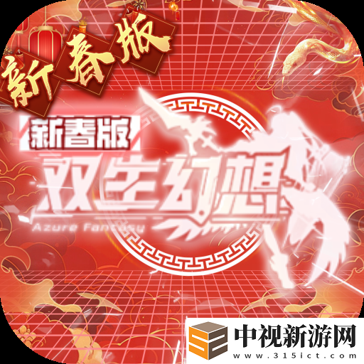 哪里有大型網游公益服可以玩