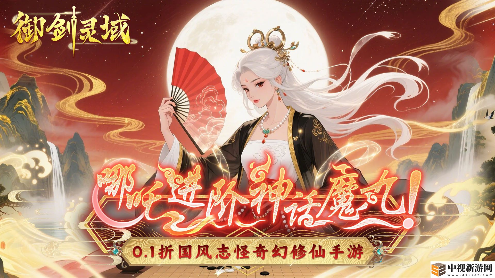 有沒有無限條命橫版闖關游戲