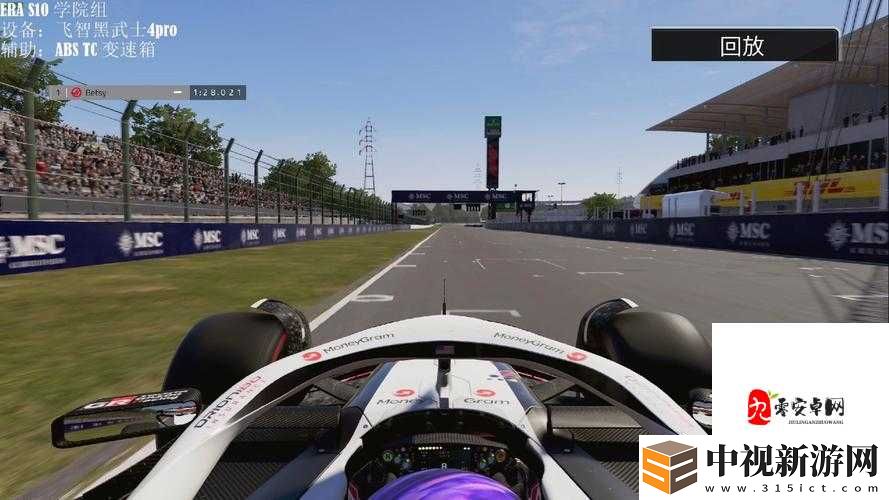 F1