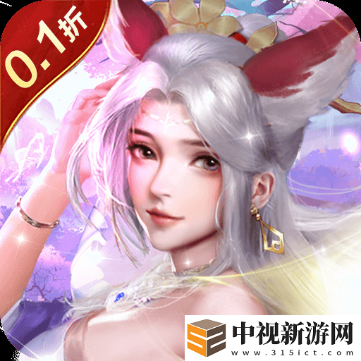 哪里有大型網游公益服可以玩