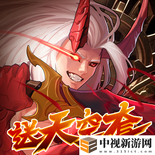 有沒有無限條命橫版闖關游戲