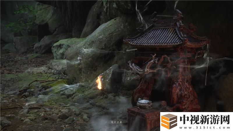 黑神話悟空存檔怎么做
