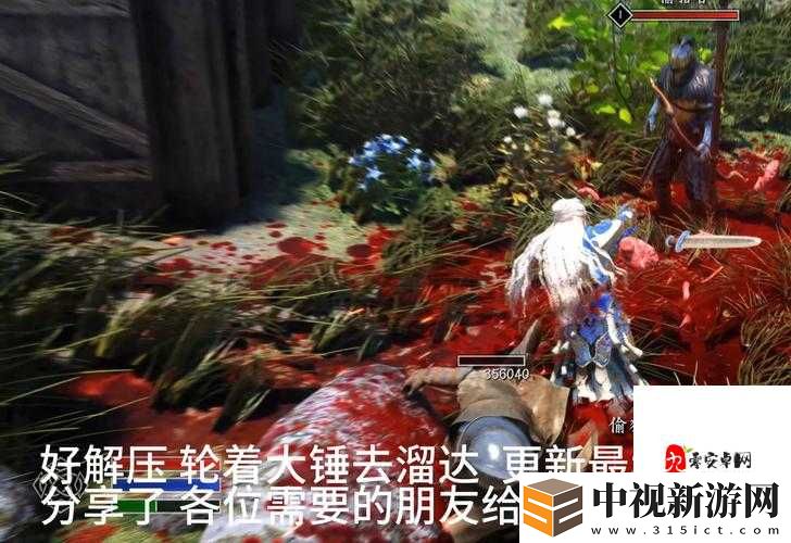 這20個冷門技巧沒試過