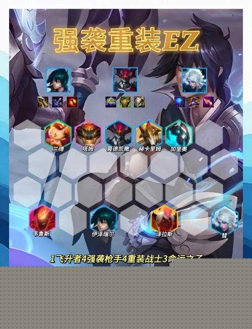 絕了！2分鐘學會御龍在天寶石摘取技巧