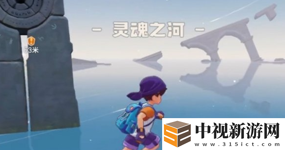 洛克王國世界星星魔法怎么獲得