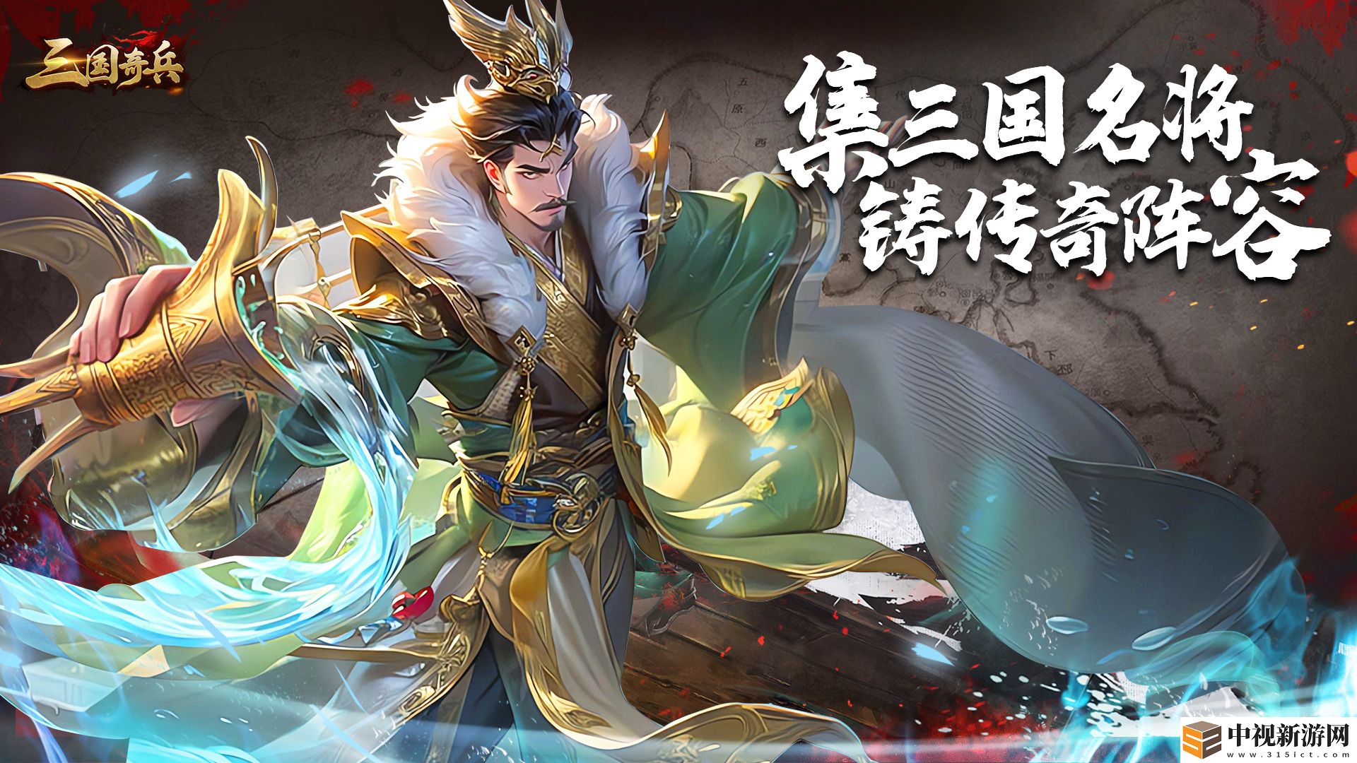 有新手福利很良心的游戲嗎