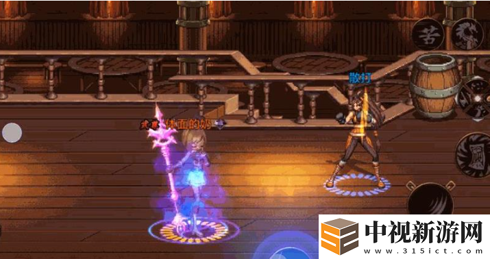 dnf手游驅魔師怎么連招
